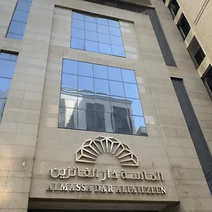 الماسة دار الفائزين **** مكة