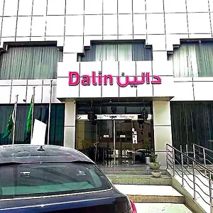 Dalin Serviced المملكة العربية السعودية