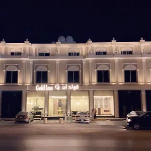 قولد ان للشقق المخدومة المملكة العربية السعودية
