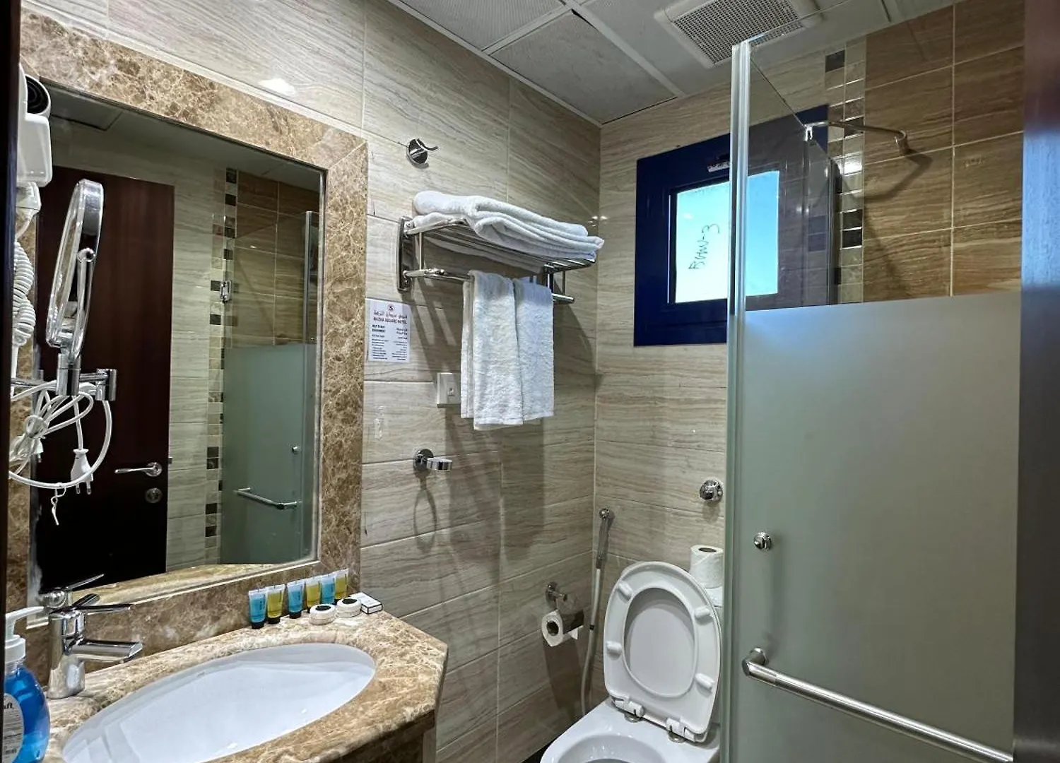 Nuzha Square Hotel La Mecque